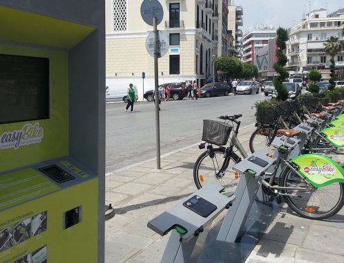 BrainBox – Σύναψη συμφωνίας για επέκταση στην Τουρκία
